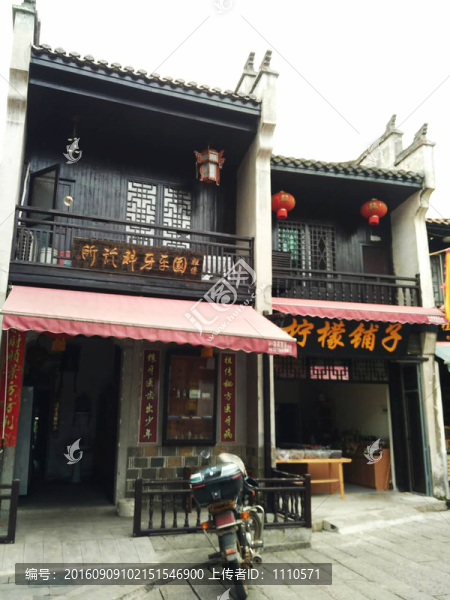 靖港古鎮(zhèn)