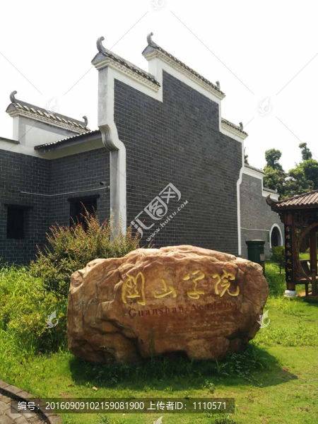 關(guān)山古鎮(zhèn)