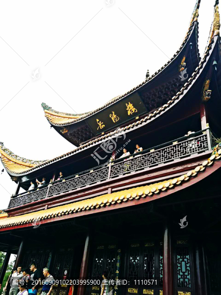 岳陽樓