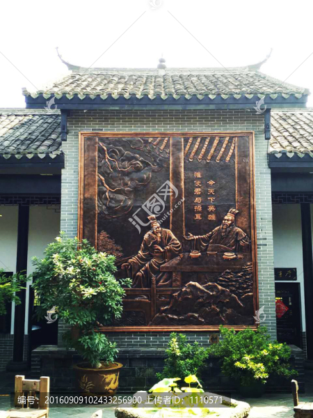 關(guān)山古鎮(zhèn)