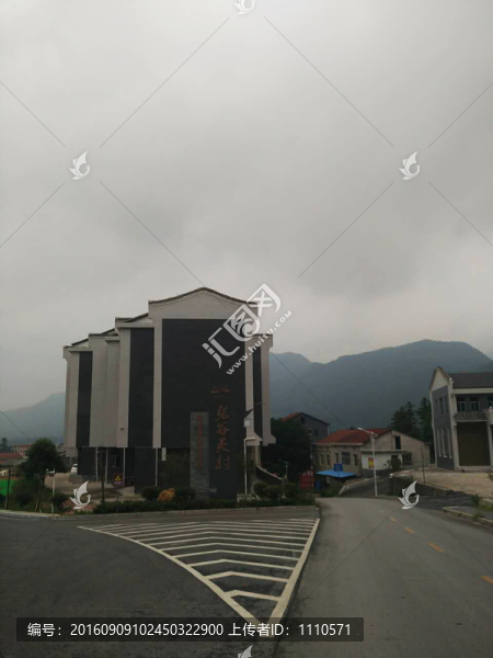 張谷英