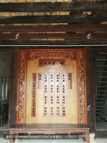 關山古鎮(zhèn)