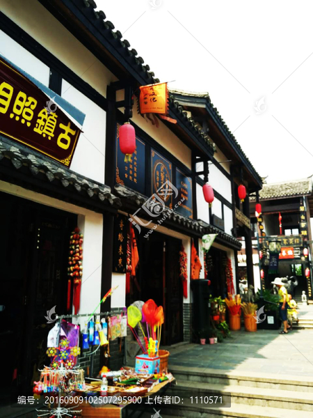 關(guān)山古鎮(zhèn)