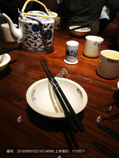 茶具