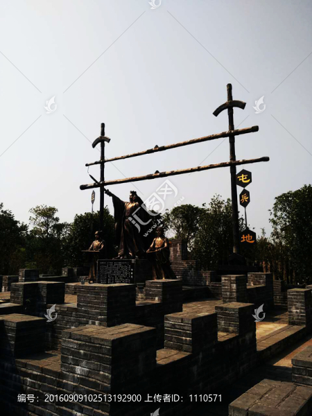 關(guān)山古鎮(zhèn)
