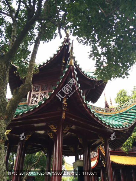 岳陽樓記