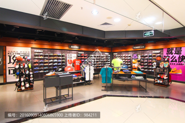 品牌店