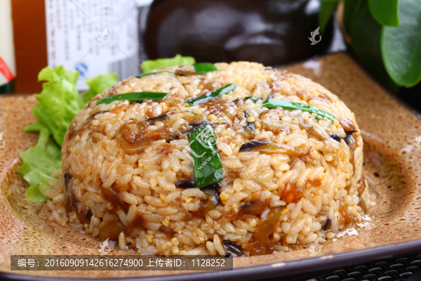 茄子炒飯