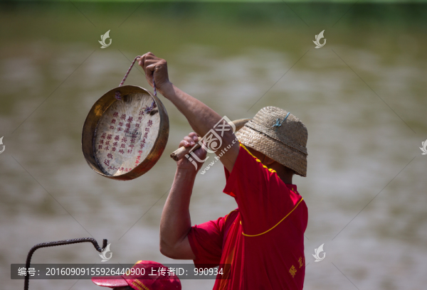 龍舟賽,端午節(jié)