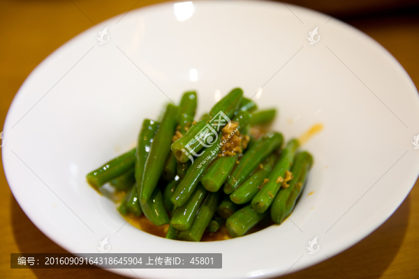 四季豆