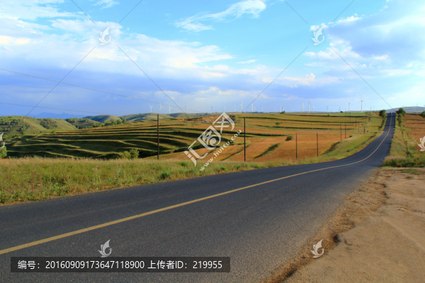 天路