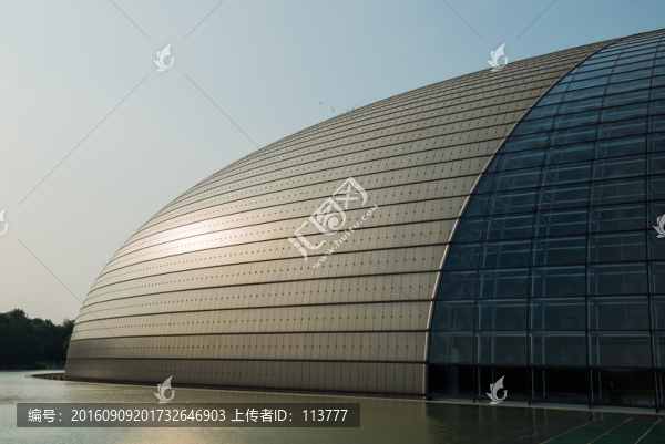 國家大劇院