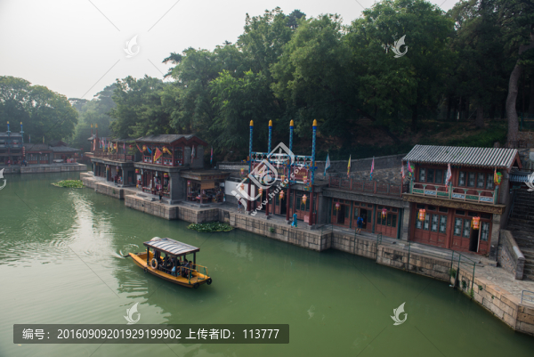 蘇州街,北京頤和園
