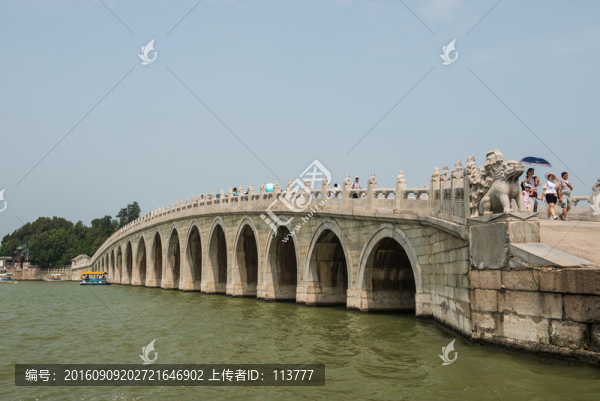 十七孔橋