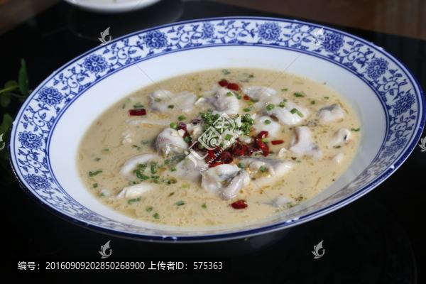 川味酸菜魚