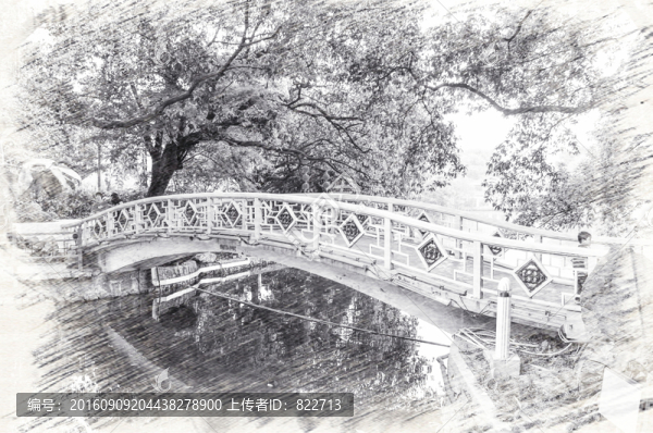 荔枝灣公園