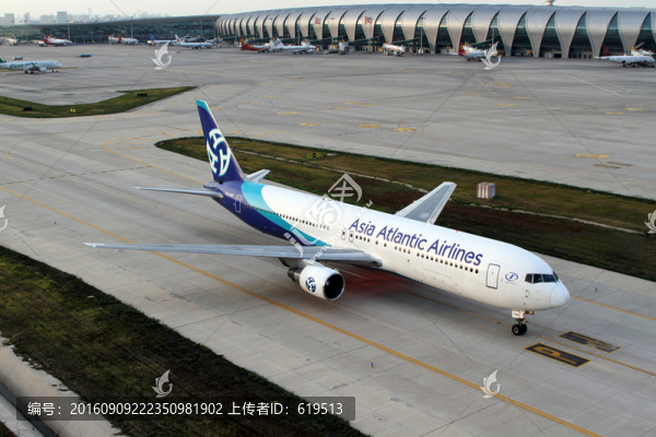 亞洲大西洋航空在沈陽機場