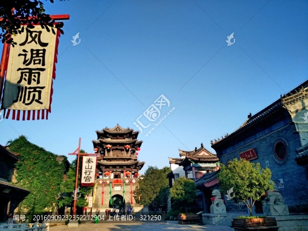 臺兒莊古城