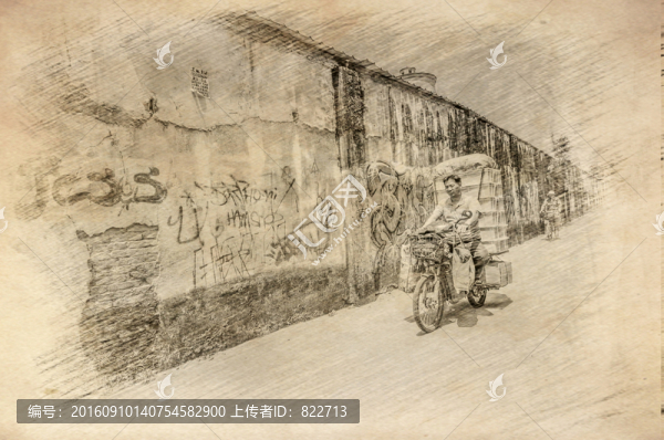 生活紀實素描