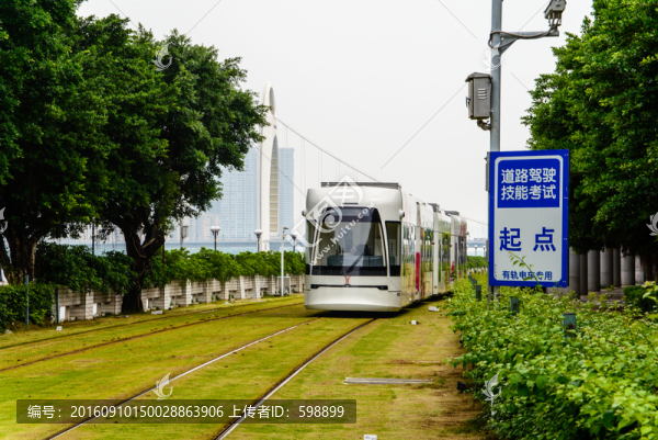 廣州有軌電車