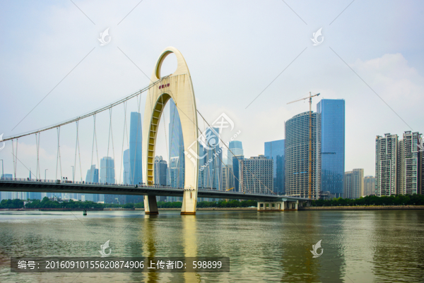 獵德大橋