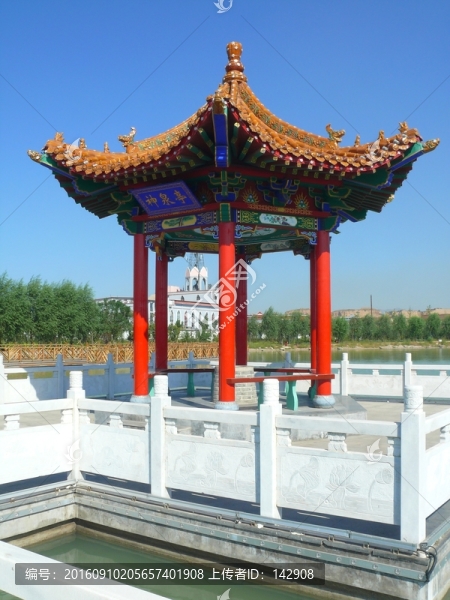 亭子
