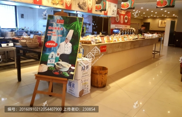 餐廳內(nèi)景