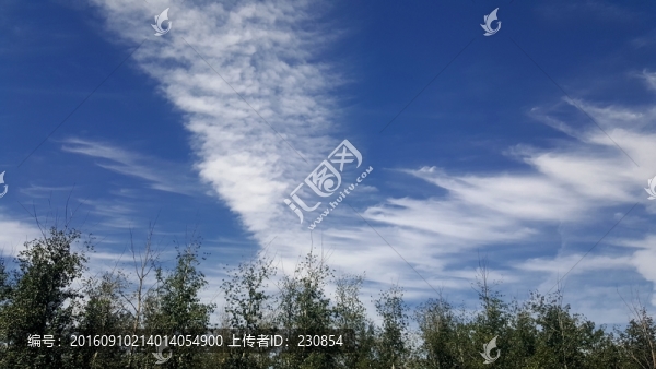 藍(lán)天白云