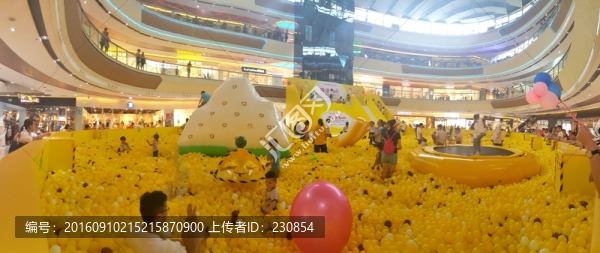 兒童娛樂,兒童樂園