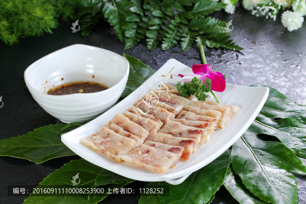 肉凍1