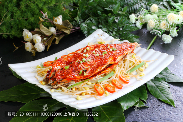 香辣明太魚
