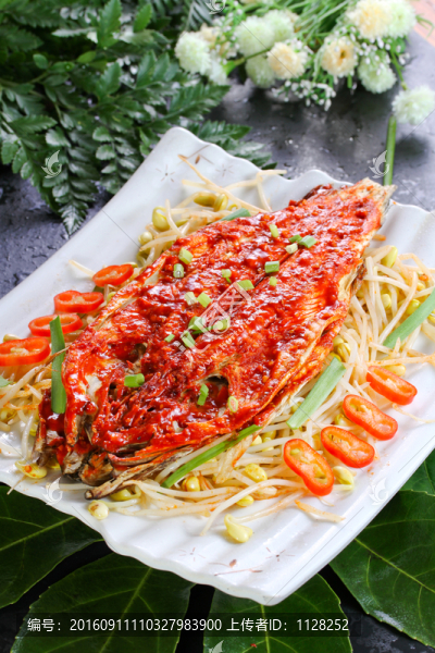 香辣明太魚