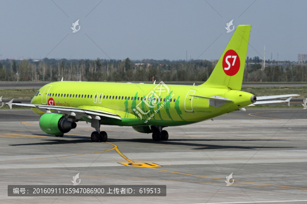 西伯利亞航空公司飛機