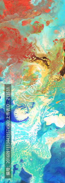 水墨