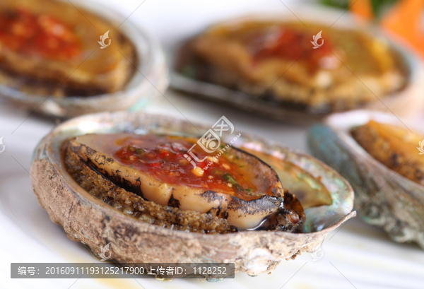 香烤鮑魚
