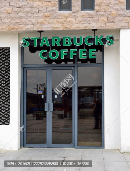 星巴克咖啡店玻璃門