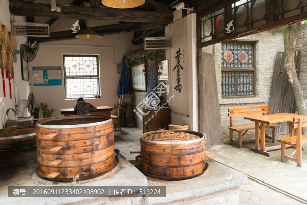 白鹿原民俗村