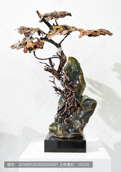 鐵藝盆景藝術(shù)