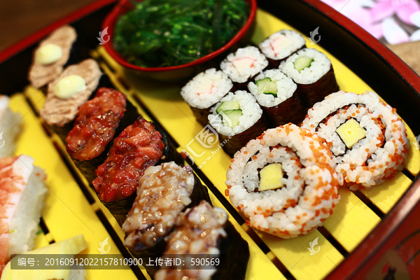 壽司