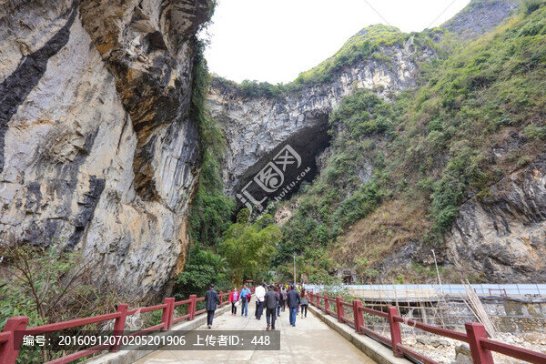 廣西巴馬百魔洞