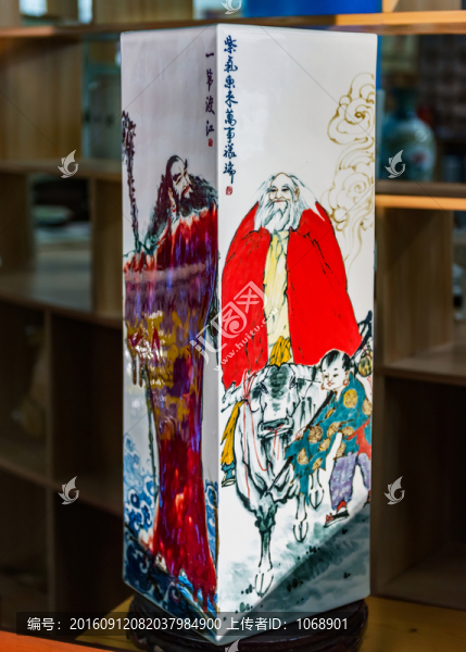陶瓷四方鑲器