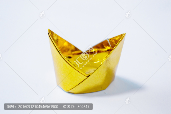 金元寶