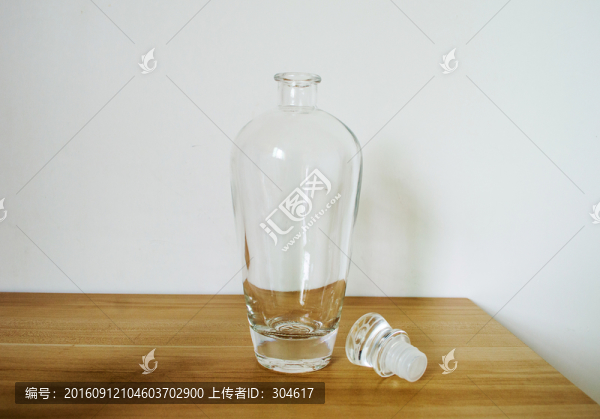 酒瓶