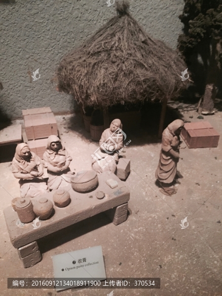 鴉片戰(zhàn)爭博物館