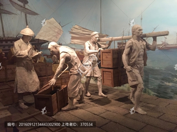 鴉片戰(zhàn)爭博物館