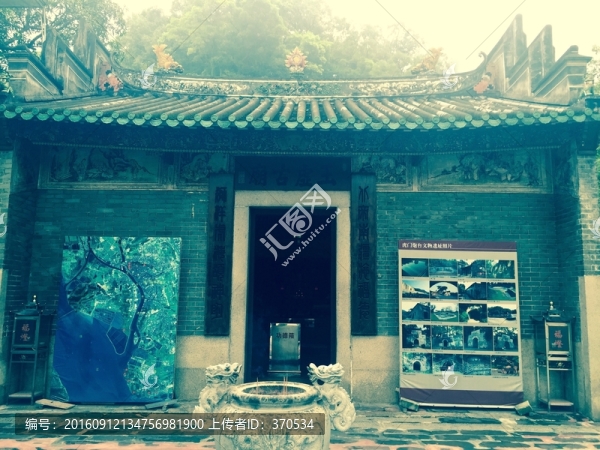 鴉片戰(zhàn)爭(zhēng)博物館