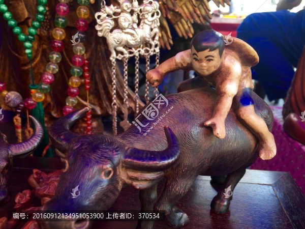 中國文玩