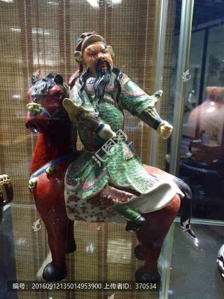 中國文玩