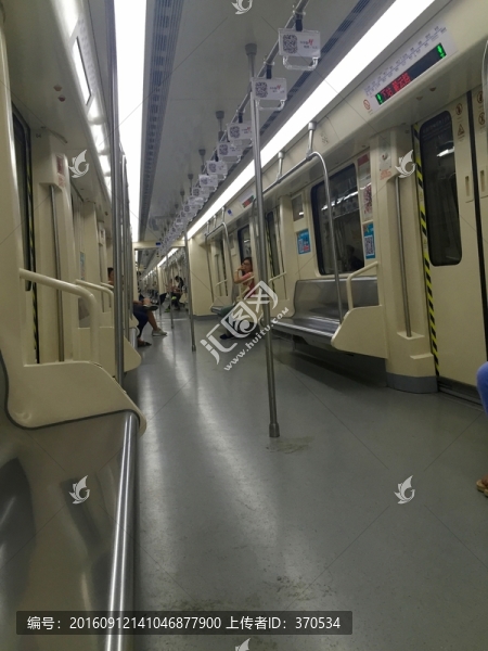 地鐵