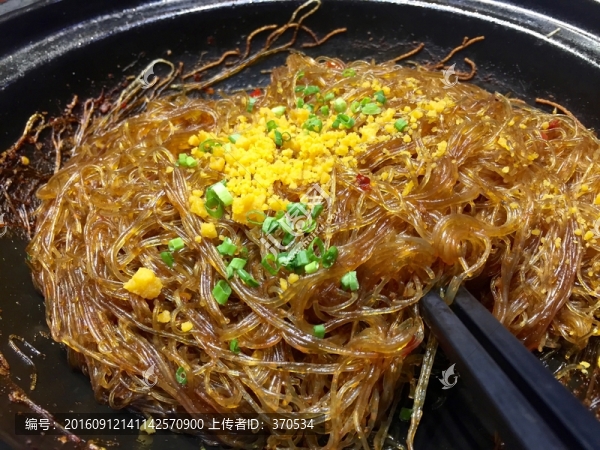 鐵鍋粉絲